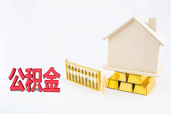 成都哪有抵押车贷款