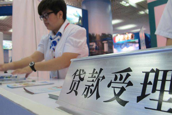 成都哪里可以信用贷款