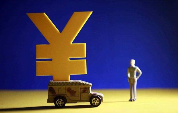 探讨两次贷款历程与经验分析