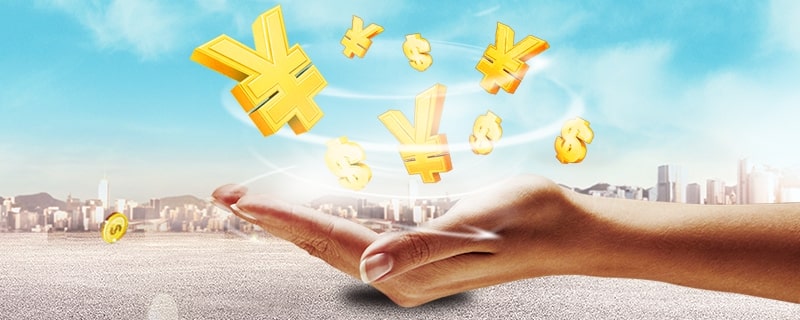 当前贷款购房是否划算深度分析 当前贷款购房是否划算深度分析