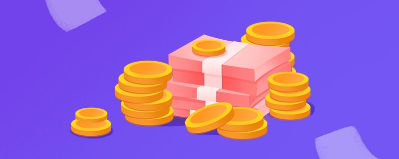 成都私人抵押贷款-成都身份证贷款平台-成都民间贷款