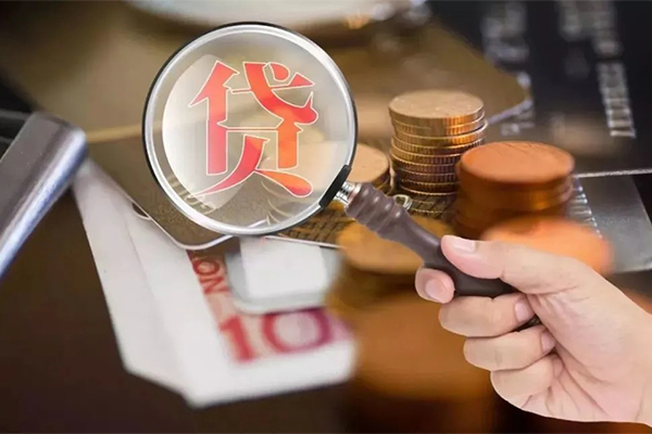 成都公司户汽车押车贷款