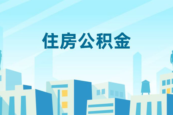 成都不抵押车贷款平台