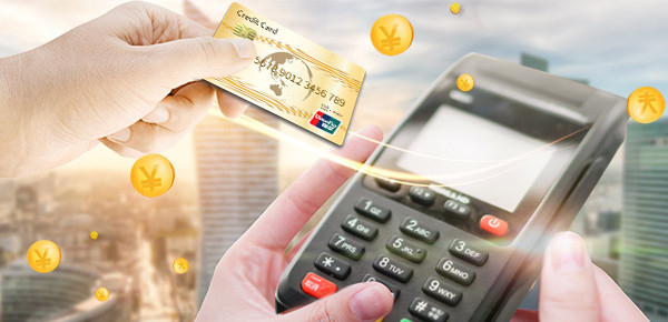 成都借水钱-成都个人小额贷款-成都私人装修贷款