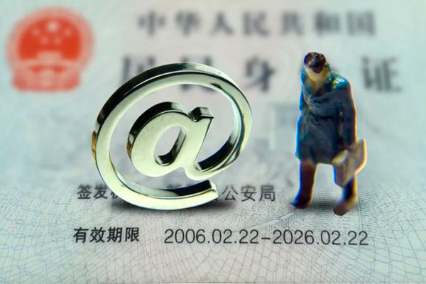 成都汽车贷款平台