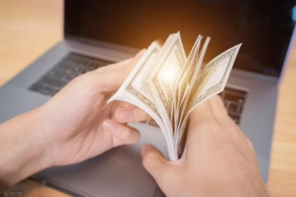 重庆地区公积金贷款政策详解与申请指南